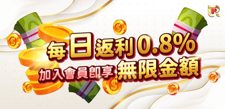 錢盈娛樂城遊戲技巧